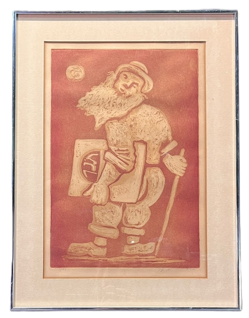 "OLDJEWISHMANHOLDINGTORAH,AMRAM EBGI (1 of 4)