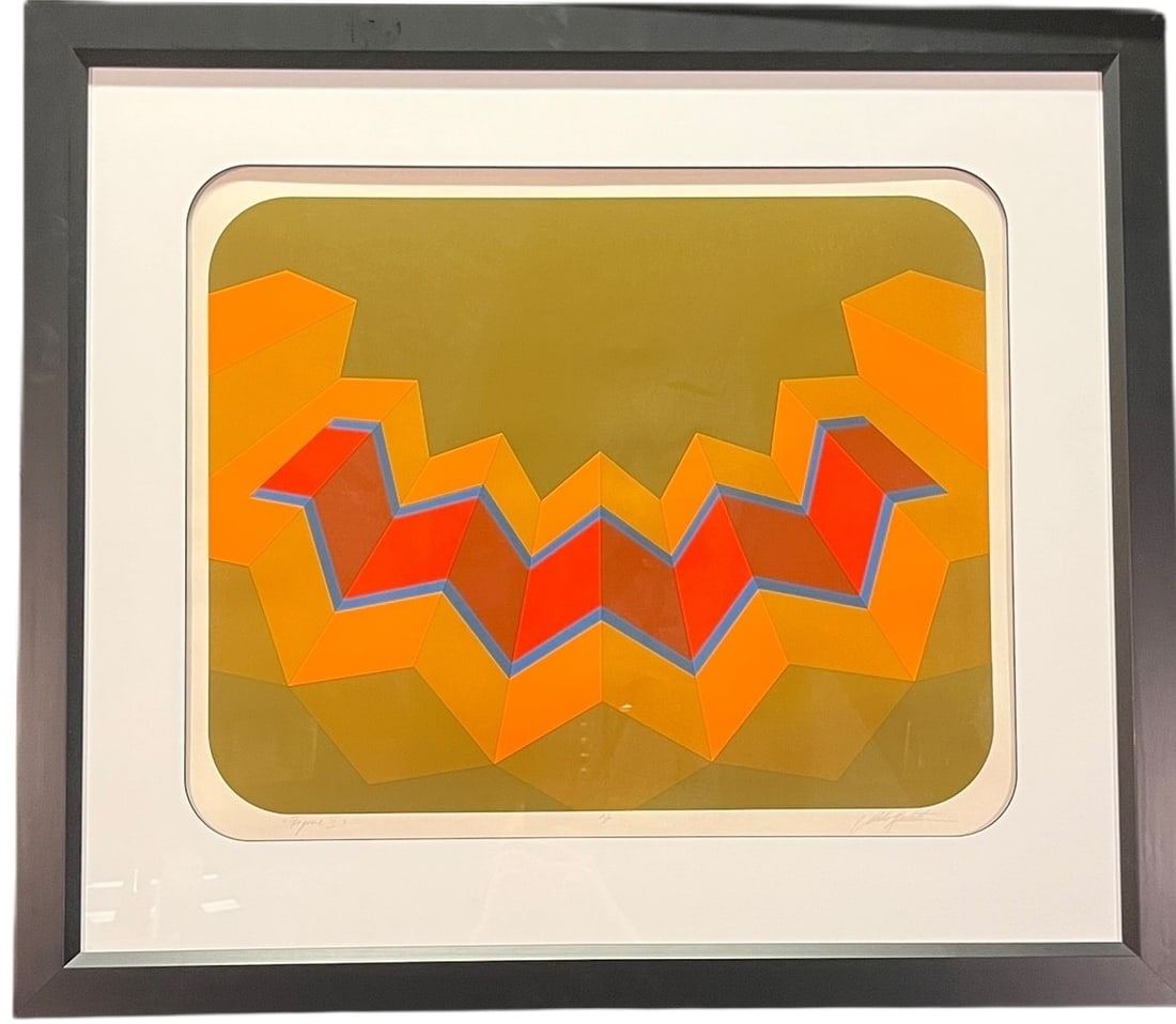 MARCUS SPLATIN "MOONALE" SERIGRAPH (1 of 3)