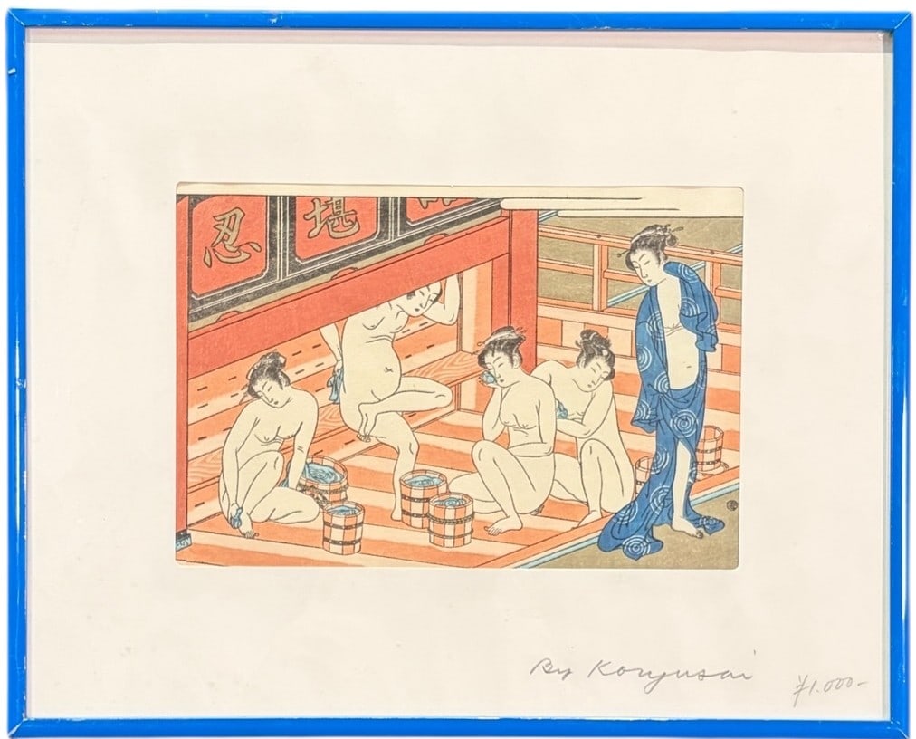 "INTERIOR OF A BATH HOUSE" BY ISODA KORYUSAI: "INTERIOR OF A BATH HOUSE" BY ISODA KORYUSAI. Artist: Isoda KoryusaiTitle: Interior of a BathhouseMedium: Japanese woodblock print (ukiyo-e)Period: Edo period, late 18th century (design c. 1770s)Subje