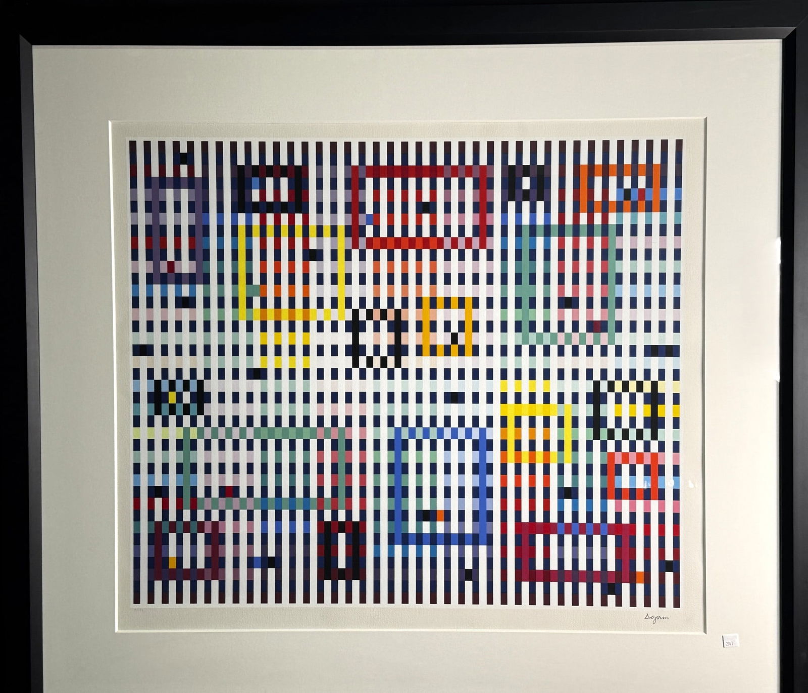 YAACOV AGAM "MAGIC RAINDROPS II" SILKSCREEN #5/180 (1 of 6)