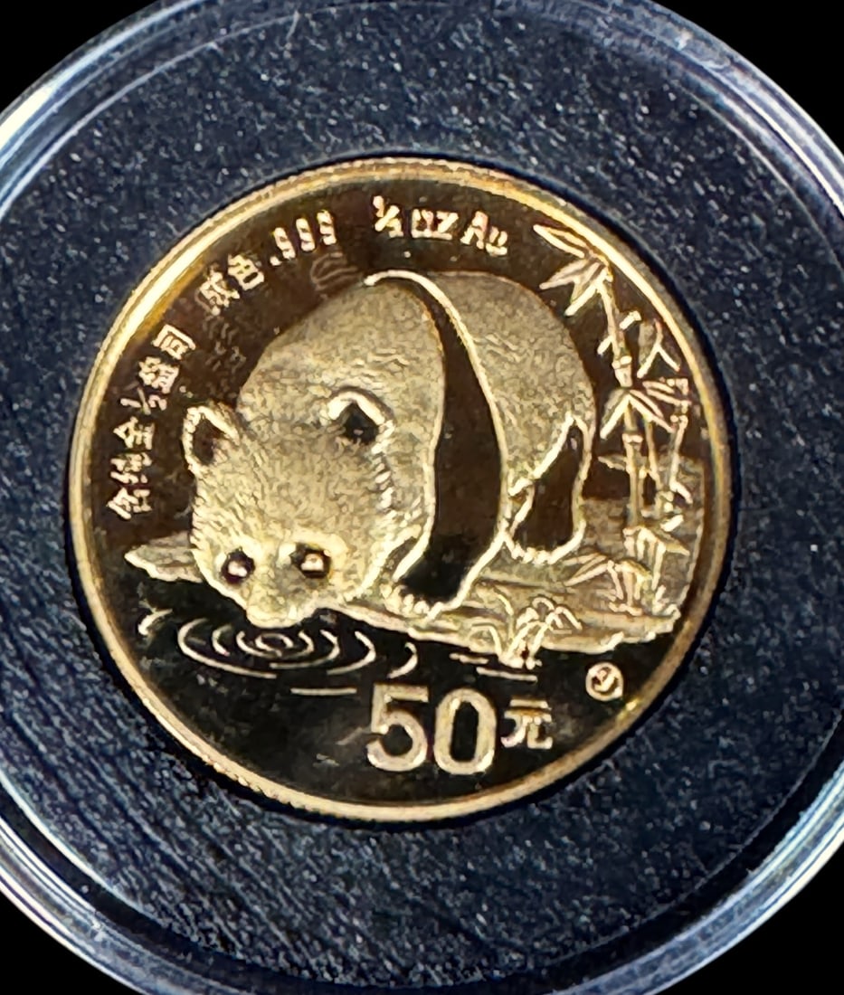 1/2 OZ GOLD PANDA 1987 IN CASE (1 of 3)