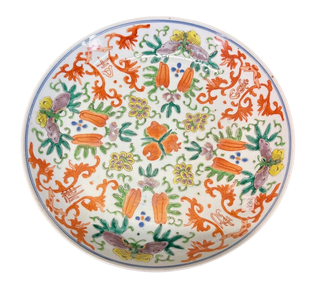 LATE 18th/EARLY 19th C. CHINESE PORCELAIN BOWL (1 of 5)