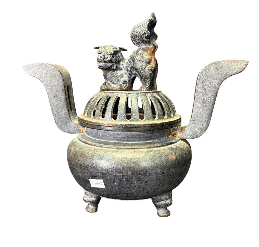 19th CENTURY ASIAN CENSER (1 of 5)