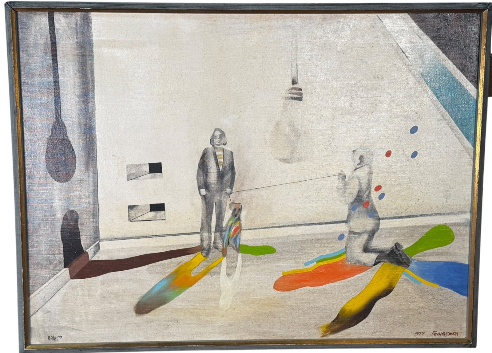 ODED FEINGERSH OIL ON CANVAS 1977 (1 of 3)