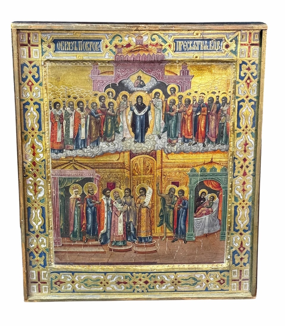 19TH C. RUSSIAN OIL ON PANEL ICON: 19TH C. RUSSIAN OIL ON PANEL ICON WITH IMAGE OF PROTECTION OF THE MOST HOLY MOTHER OF GOD. Height: 14 in. by Width: 12 in.