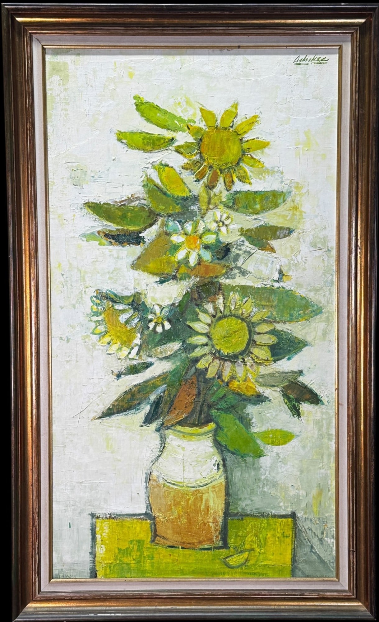 DAVID ADICKES STILL LIFE SCENE 1960'S ACRYLIC ON: DAVID ADICKES STILL LIFE SCENE 1960'S ACRYLIC ON CANVAS. Height: 45 in. by Width: 27 in.