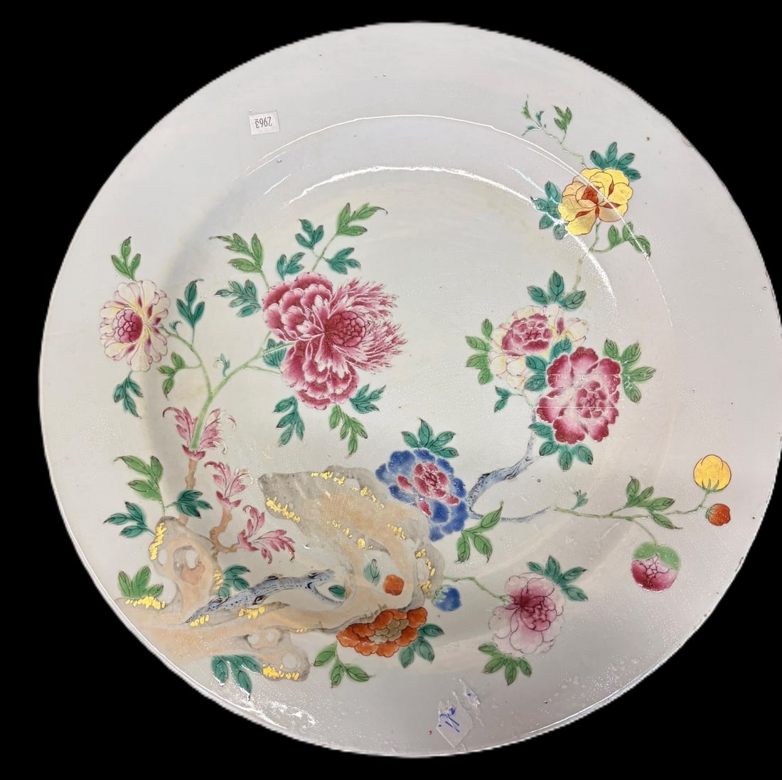 18TH/19TH C CHINESE FAMILLE ROSE PLATE Height: 15.5 in. by Width: 15.5 in. by Depth: 15.5 in.: 18TH/19TH C CHINESE FAMILLE ROSE PLATE Height: 15.5 in. by Width: 15.5 in. by Depth: 15.5 in.