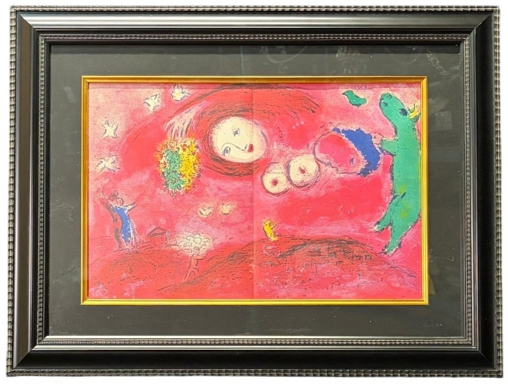 "SPRINGTIME IN THE MEADOW" BY MARC CHAGALL: "SPRINGTIME IN THE MEADOW" BY MARC CHAGALL OFFSET LITHO Height: 20.5 in. by Width: 26.5 in.