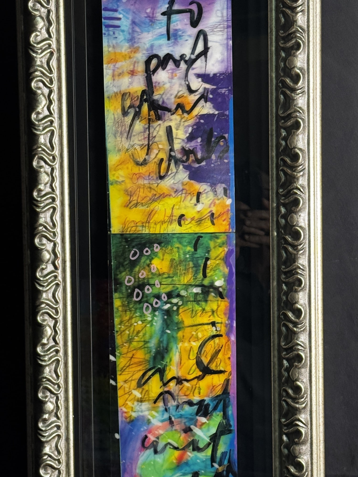 TIM YANKE LENTICULAR #32 PANEL - 3