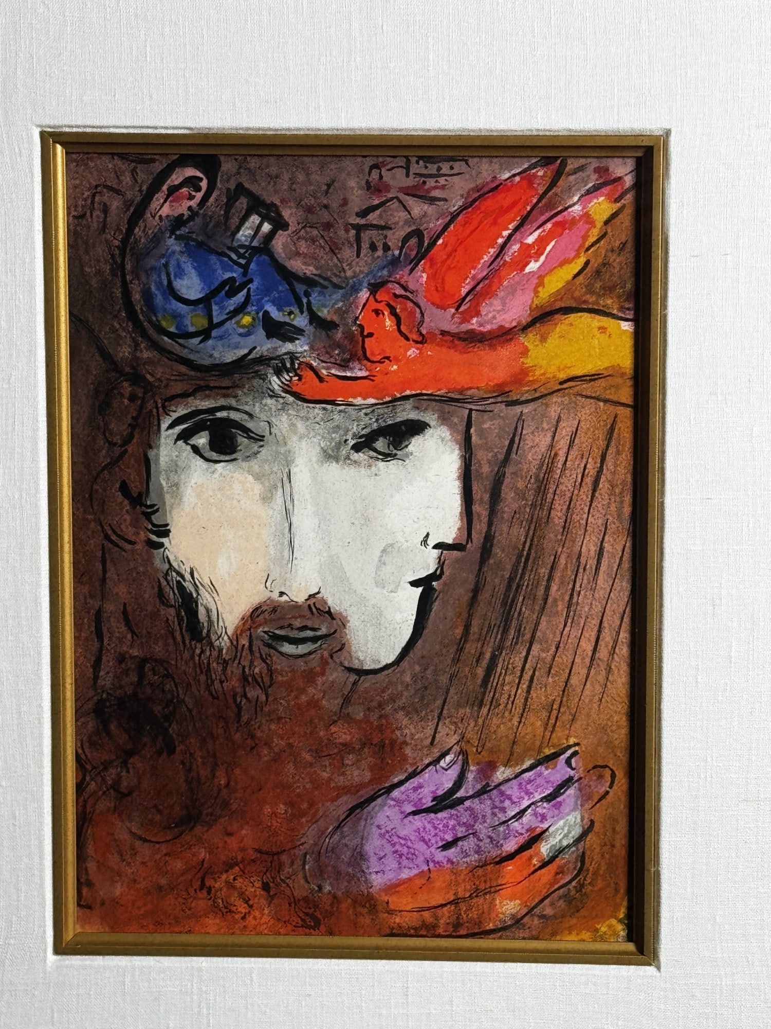 MARC CHAGALL LITHO " DAVID AND BATHSABEE' - 5