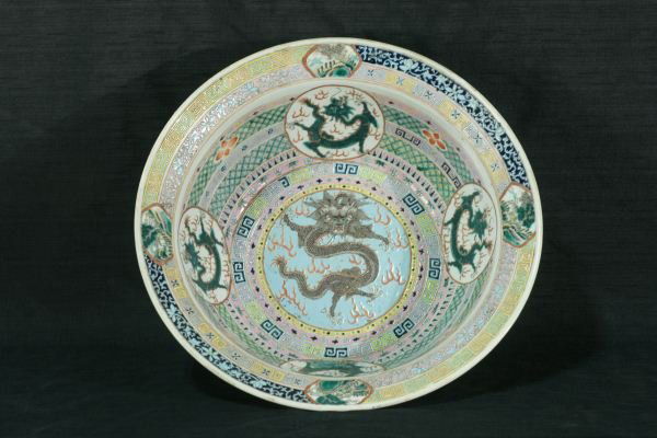 18th CENTURY CHINESE EARTHENWARE BOWL: 18th CENTURY CHINESE EARTHENWARE BOWL WITH CHINESE DRAGON MOTIF. Height: 6 in. by Width: 18 in. by Depth: 18 in.