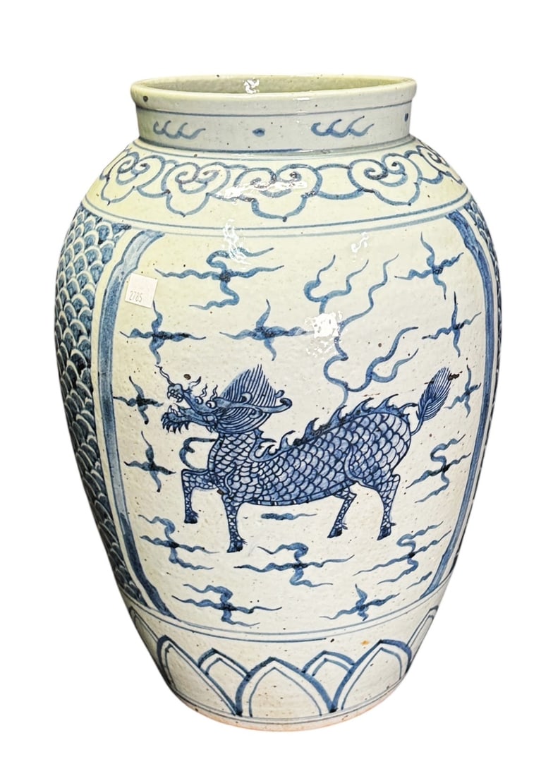19TH C. CHINESE BLUE AND WHITE VASE WITH DRAGON: 19TH C. CHINESE BLUE AND WHITE VASE WITH DRAGON Height: 17 in. by Width: 12