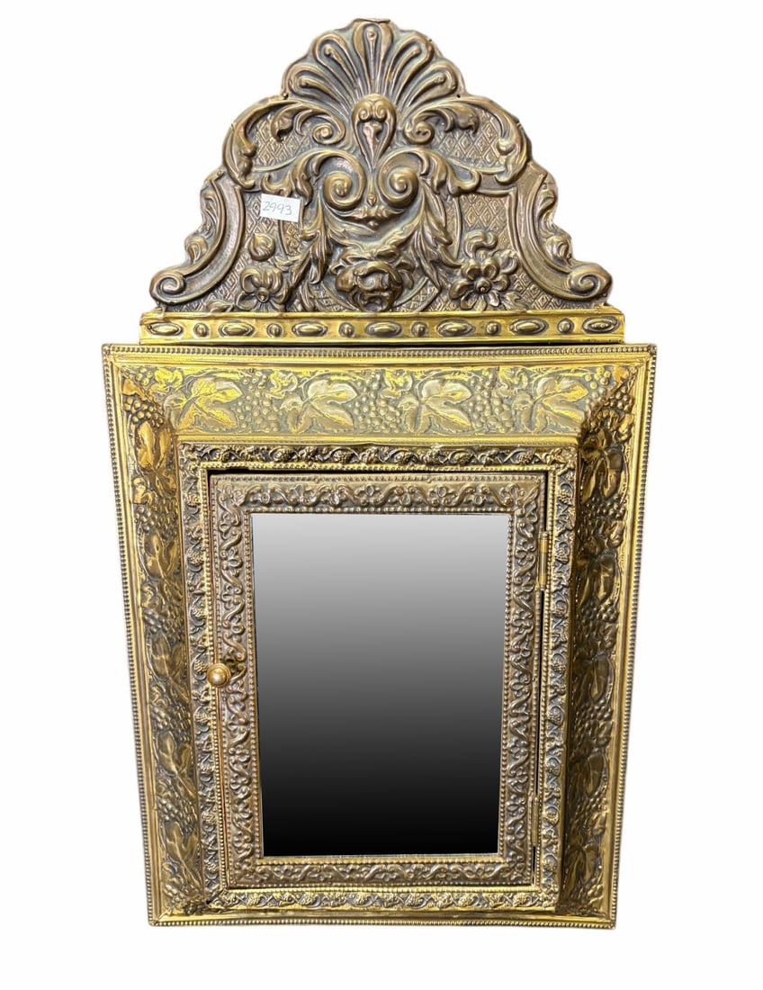 VICTORIAN HAMMERED BRASS MIRROR WITH CABINET (1 of 7)