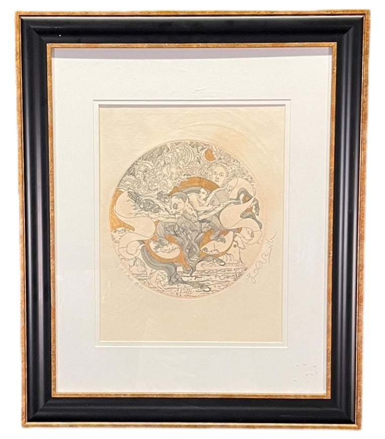 GUILLAUME AZOULAY "ZODIAC SUITE" LIMITED ETCHING: GUILLAUME AZOULAY "ZODIAC SUITE" LIMITED EDITION ETCHING. Height: 23.5 in. by Width: 19.5 in. by Depth: 1 in.