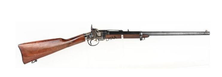 PIETTA CIVIL WAR SMITH .50 ARTILLERY CARBINE: PIETTA CIVIL WAR SMITH .50 ARTILLERY CARBINE BARREL 21 1/2" CALIBER : 50 BLACK POWDER MANUFACTURED 2000'S. WONDERFUL MODERN COPY OF A CIVIL WAR SMITH ARTLLERY CARBINE. FEATURES CASED HARDERNED FRAME A