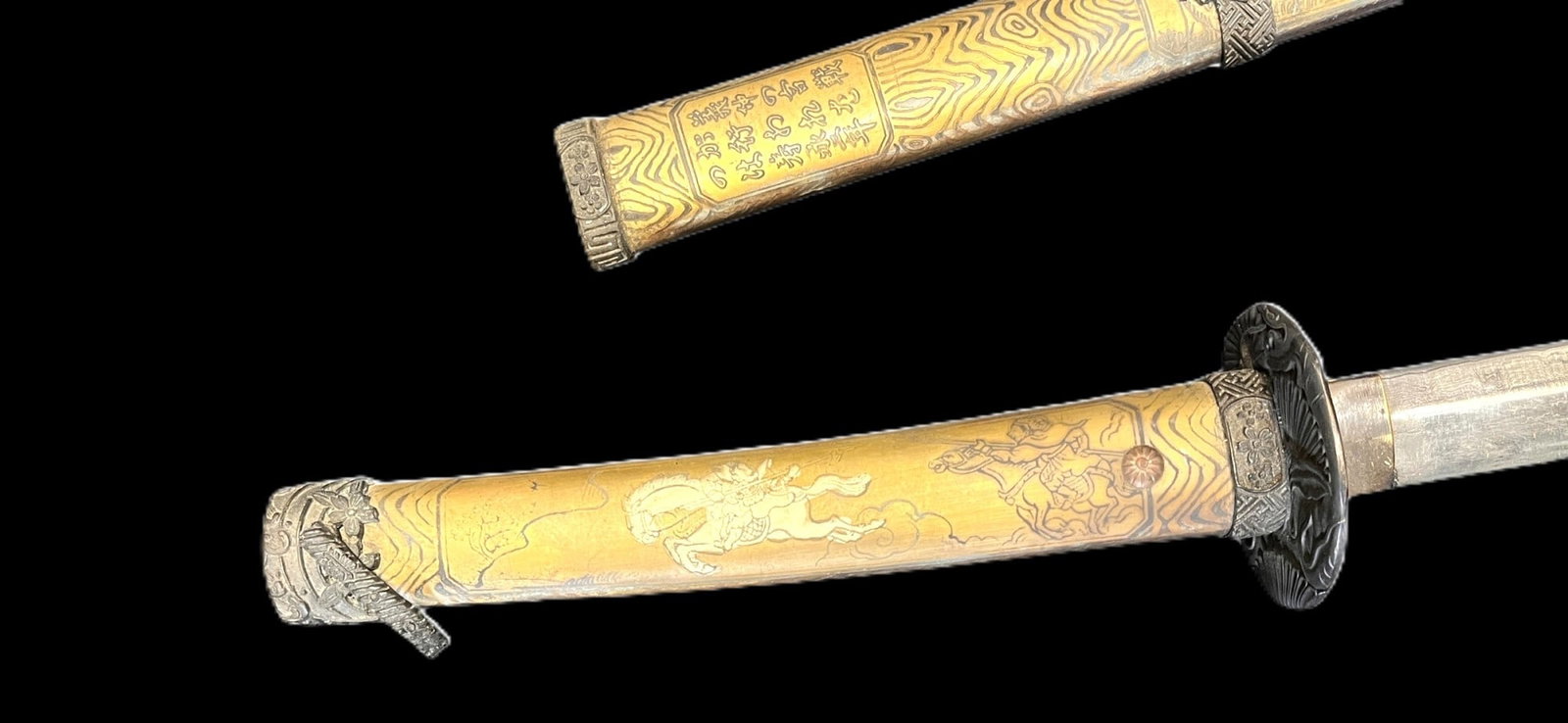 SAMRURAI SWORD - 2