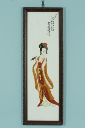 HAND PAINTED CHINESE TILE: HAND PAINTED CHINESE TILE. Height: 31 in. by Width: 11 in. by Depth: 1 in.