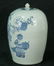 ANTIQUE CHINESE BLUE & WHITE PORCELAIN LIDDED JAR - 2