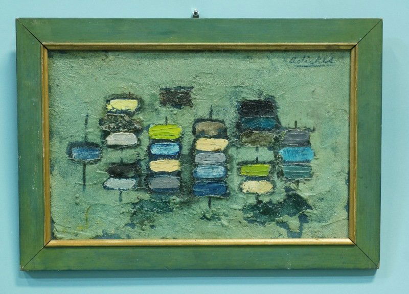 D. ADICKES "JAPAN SERIES" ORIGINAL PAINTING, 1959: DAVID ADICKES "JAPAN SERIES" ORIGINAL MIXED MEDIA PAINTING, 1959. Height: 10 and 7 1/2 in. by Width: 14 and 11 1/2 in.