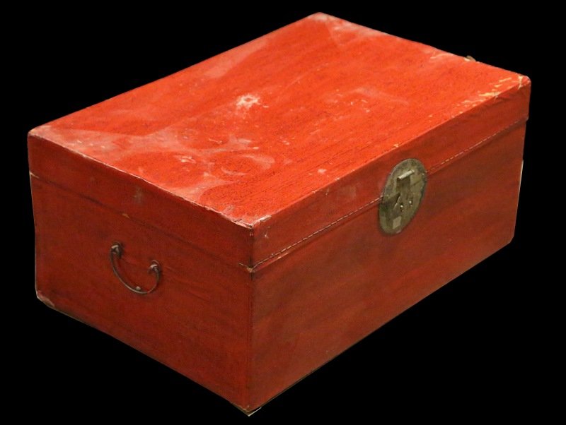 VINTAGE RED LEATHER CHINESE TRUNK: VINTAGE RED LEATHER CHINESE TRUNK. Height: 13 in. by Width: 29 in. by Depth: 18 in.