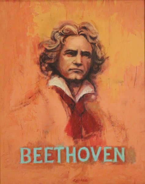 DAVID ADICKES "BEETHOVEN" GICLEE OIL ON BOARD, '14: DAVID ADICKES "BEETHOVEN" GICLEE/OIL ON BOARD, 2014. Height: 32 & 29 1/2 in. by Width: 26 & 23 1/2 in.