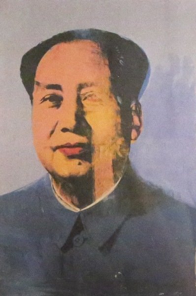 ANDY WARHOL "MAO" SIGNED PRINT: ANDY WARHOL "MAO" SIGNED PRINT 1986 FROM A VIP BOOK FROM 1986. HAND SIGNED BY ANDY WARHOL IN BLACK PEN. Height: 20 & 9 in. by Width: 16 & 6 in.