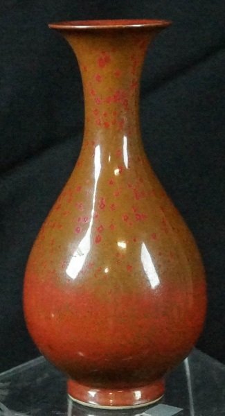 COPPER GLAZED CHINESE VASE (1 of 3)