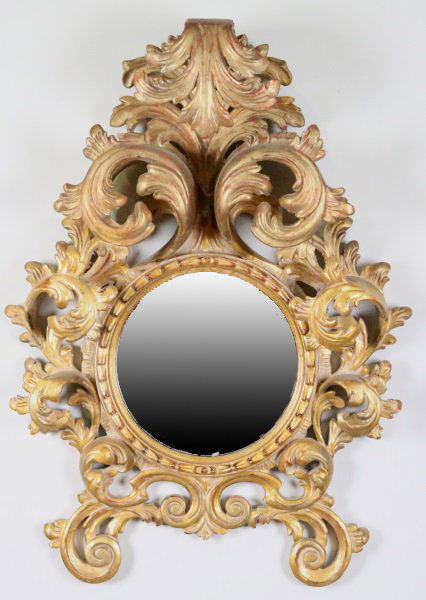 BAROQUE STYLE CARVED & GILT FRAMED MIRROR (1 of 4)