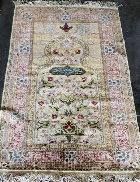 HAND KNOTTED PERSIAN RUG (1 of 3)