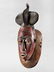Baule Maske / African Baule Mask / Tribal Art