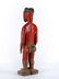 Baule Figur / Baule Figure / Tribal Art - 7