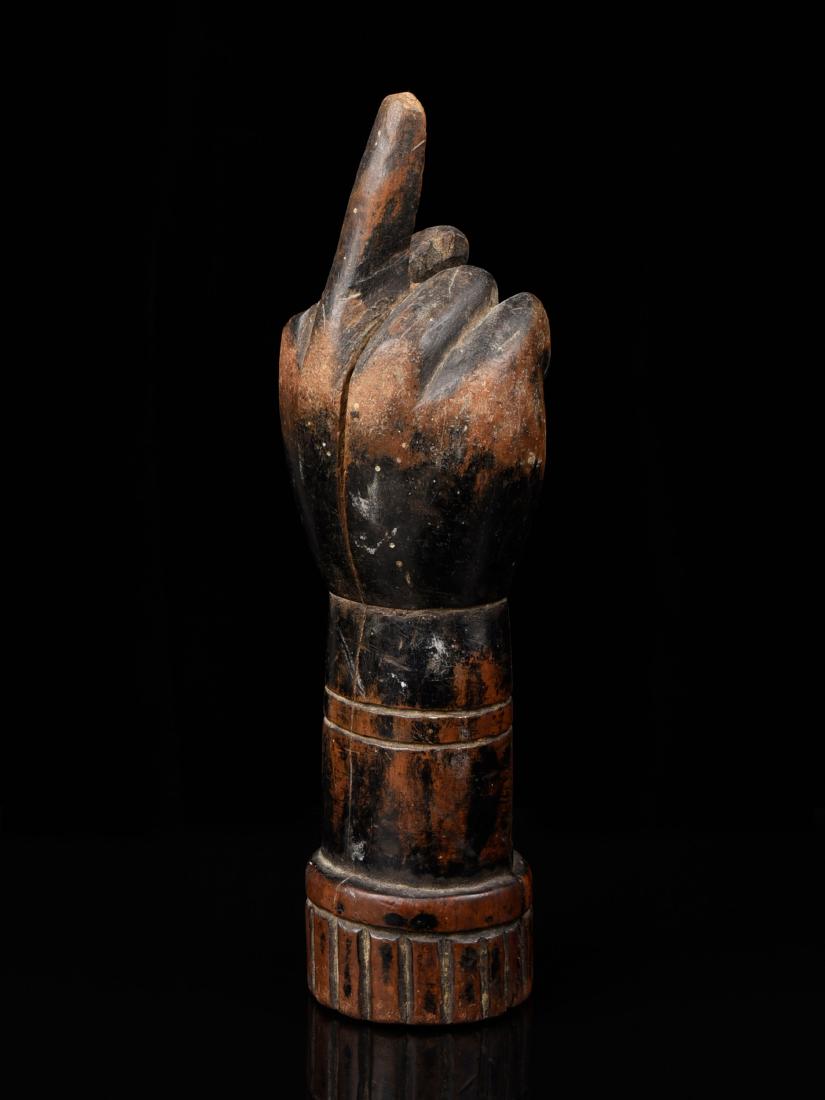 Asante-Schwertgriff / Handle of a Sword / Ghana (1 of 15)