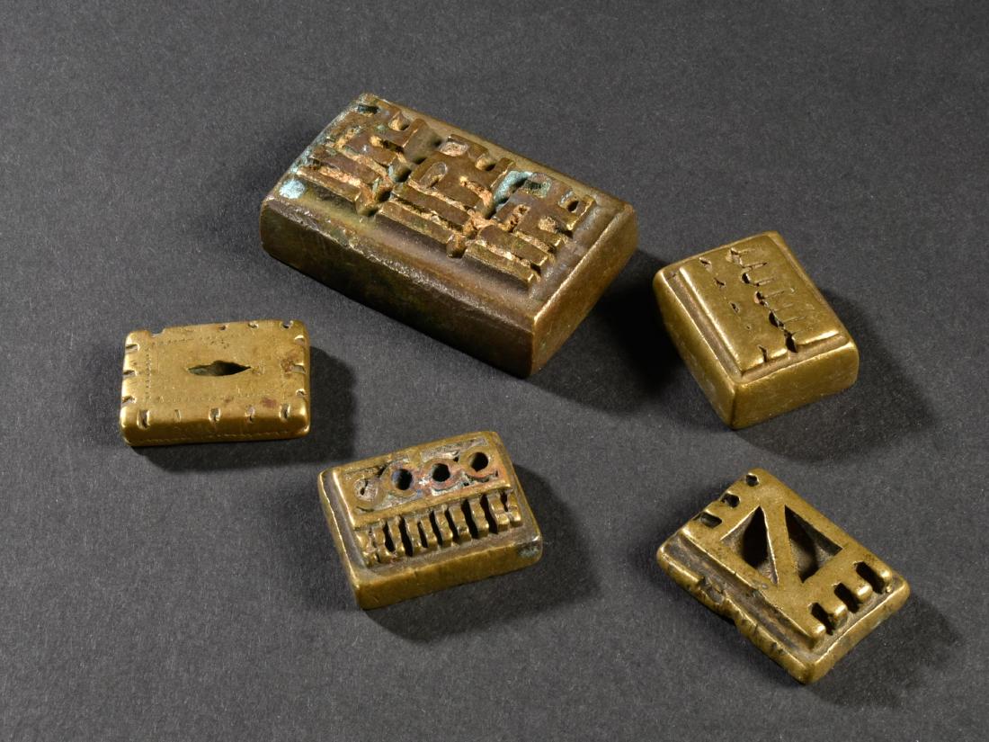 5 Akan Goldweights (1 of 3)