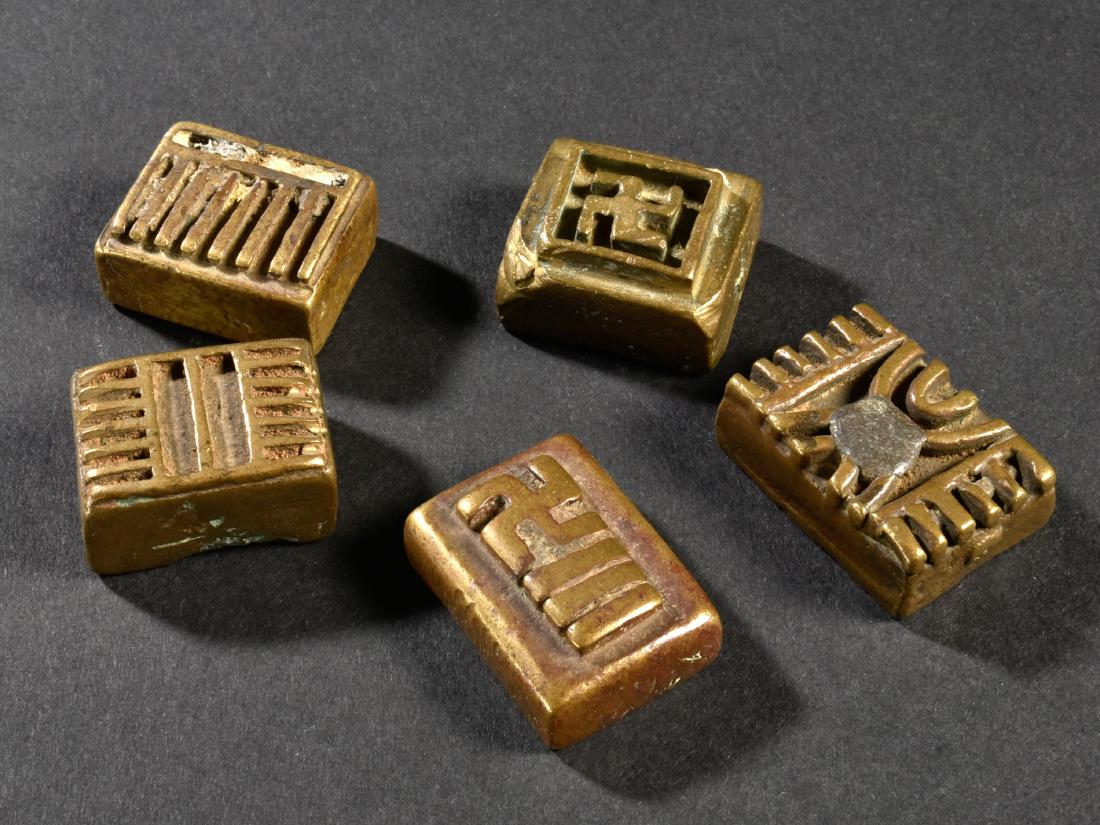5 Akan Goldweights (1 of 3)