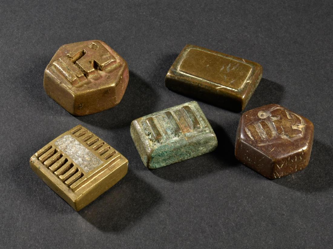 5 Akan Goldweights (1 of 3)