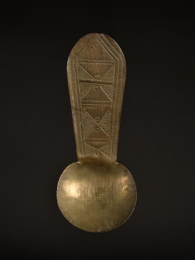 An Asante Spoon, "saawa" (1 of 8)