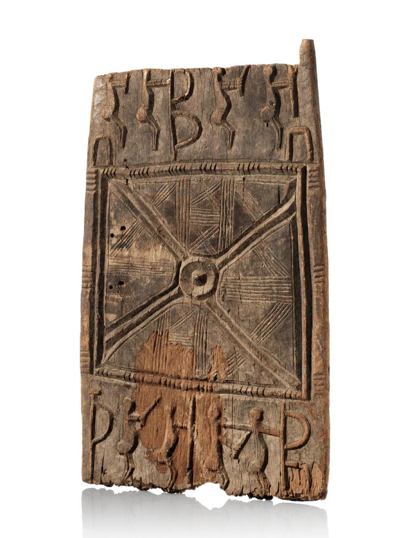 A Senufo Door (African Art) (1 of 1)