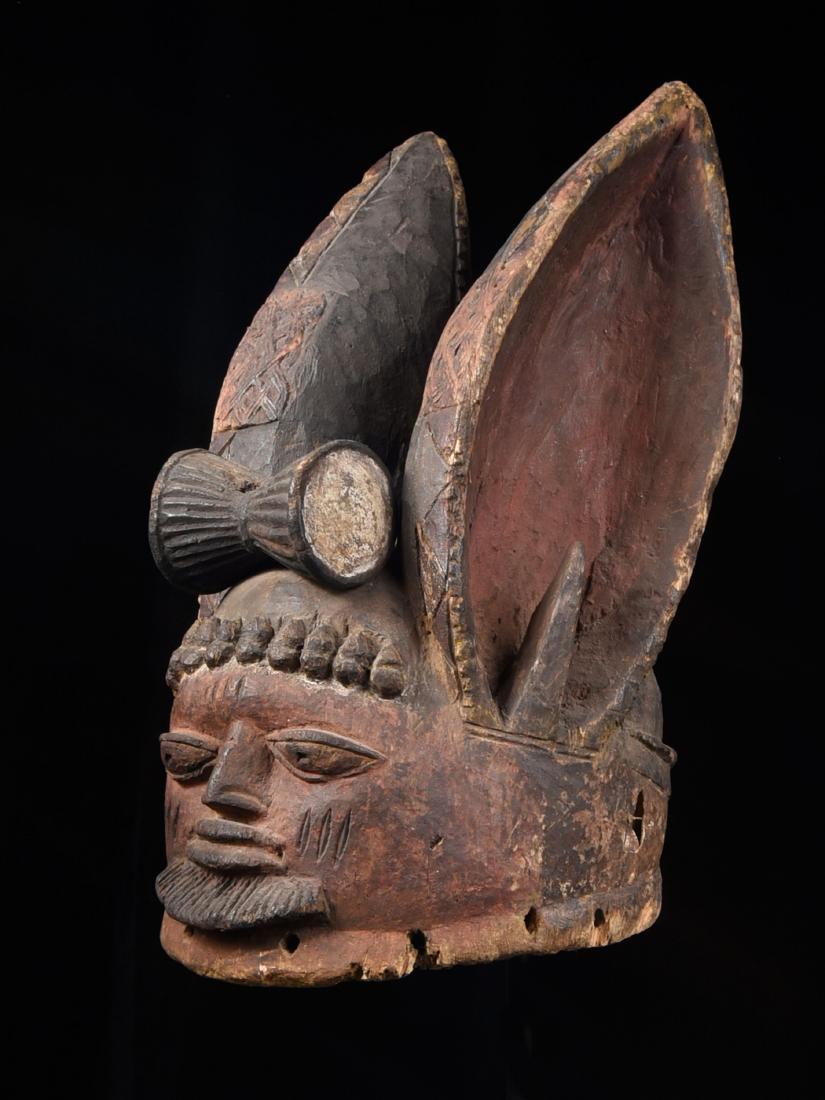 A Yoruba Mask, "gelede" (1 of 20)