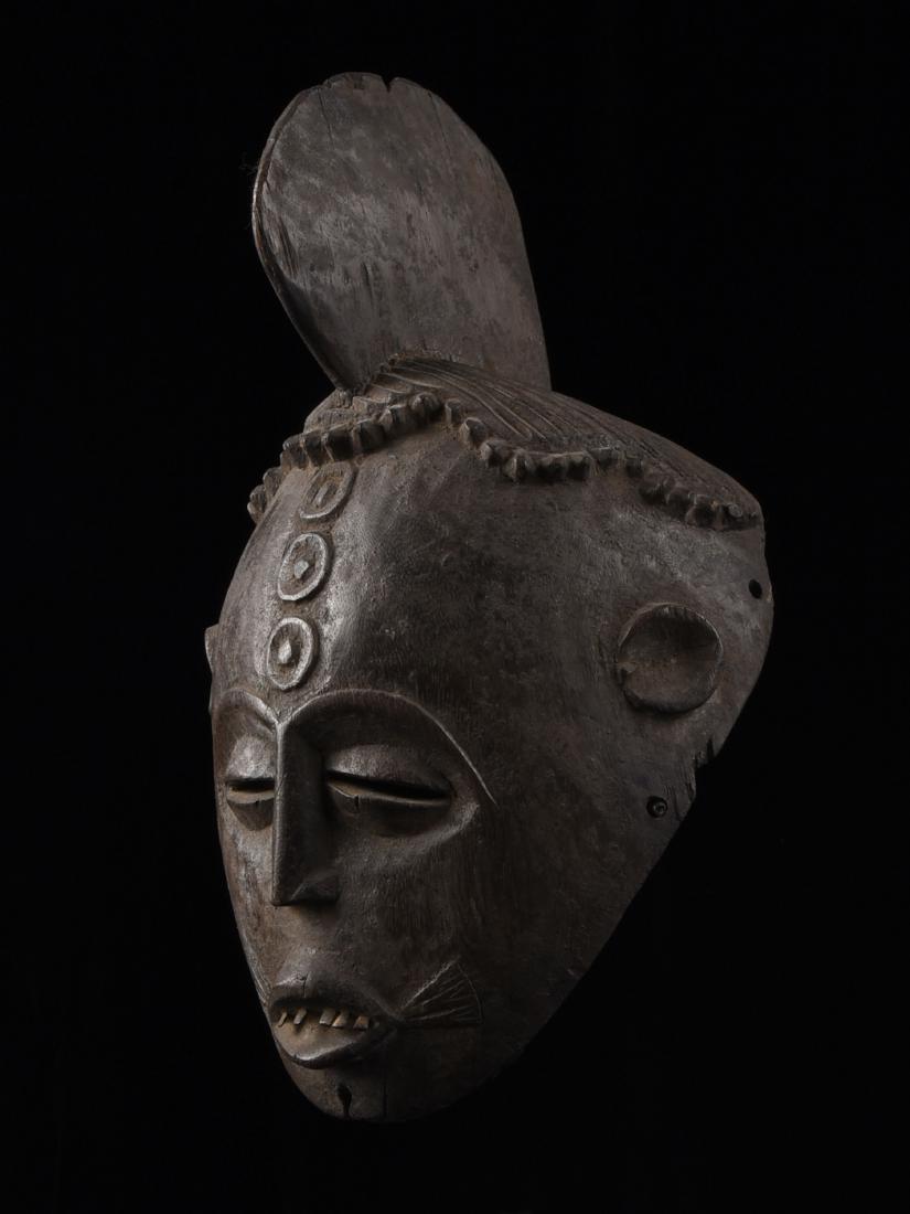 An Igala Mask (African Art) (1 of 17)