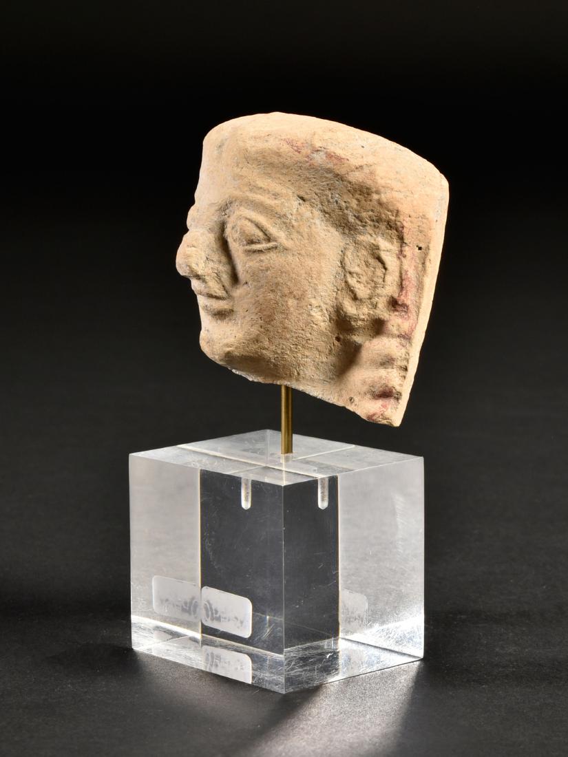 A Late Daedauan Head (1 of 11)