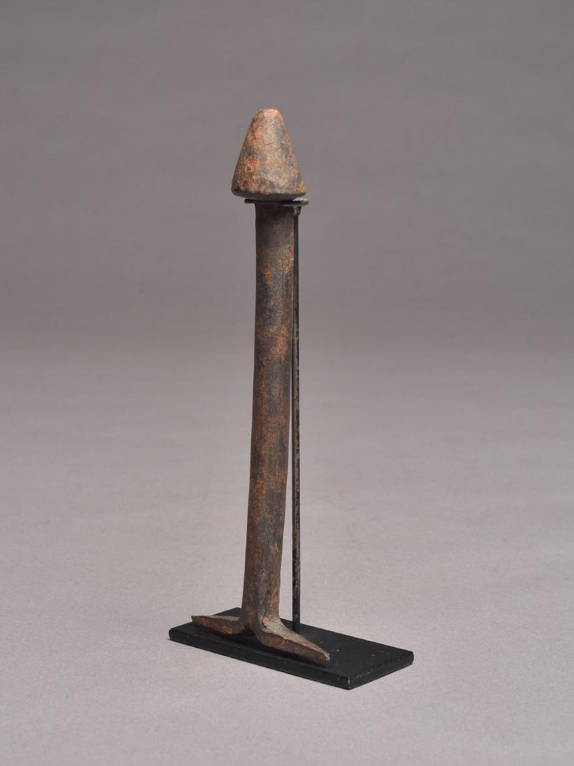 A Fon Iron Phallus (1 of 8)