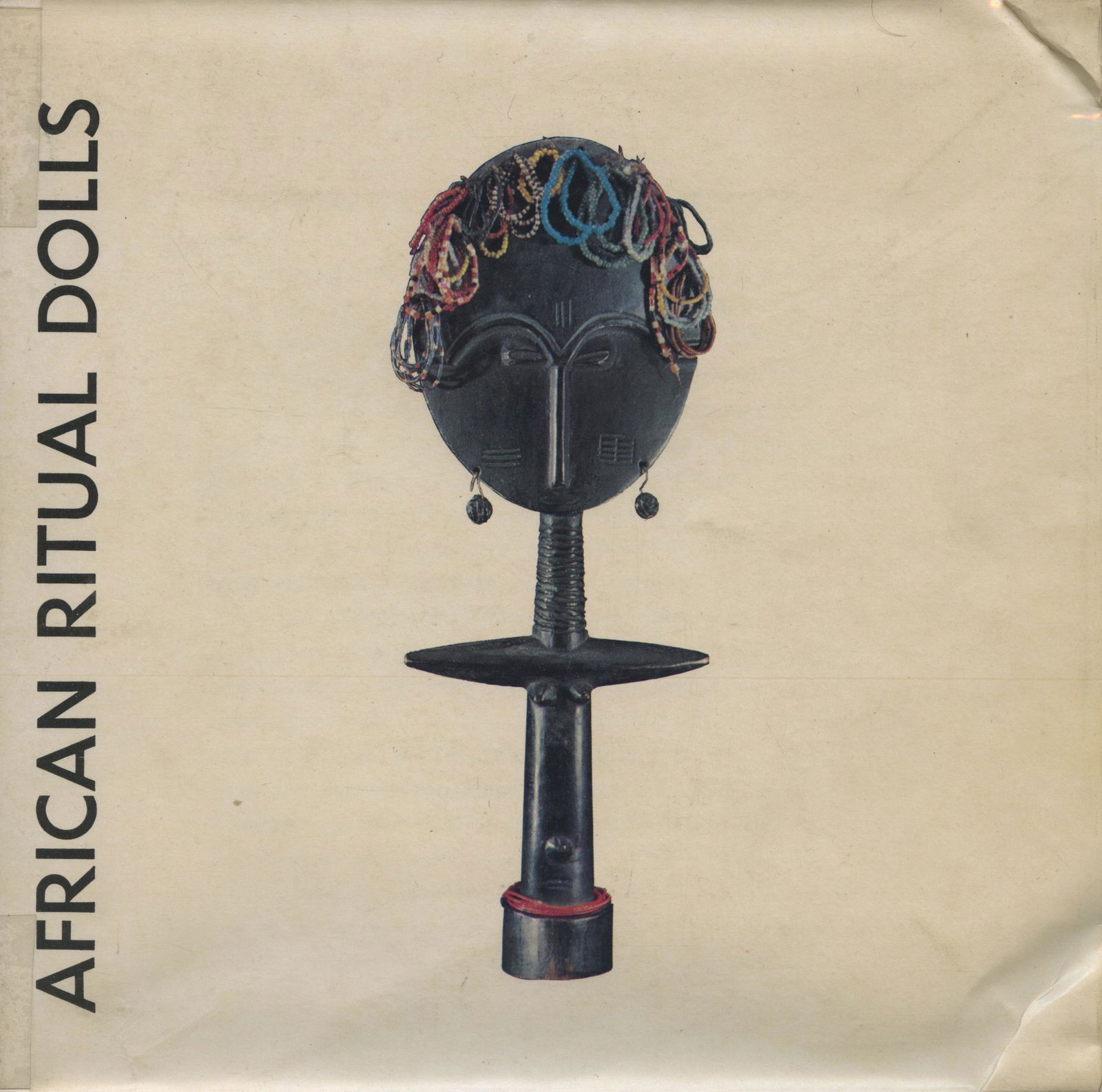 African Ritual Dolls (1 of 1)