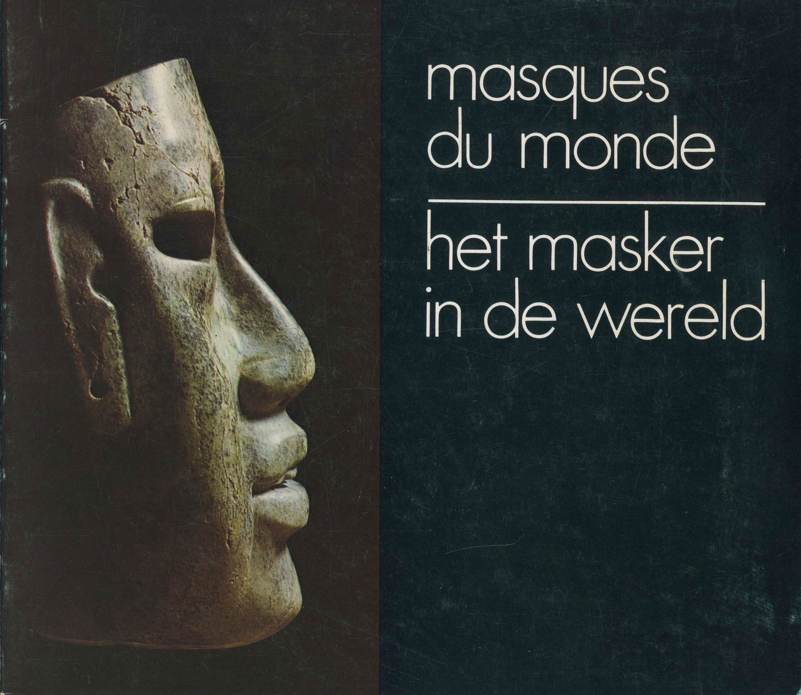 Masques du monde / Het masker in de wereld (1 of 1)