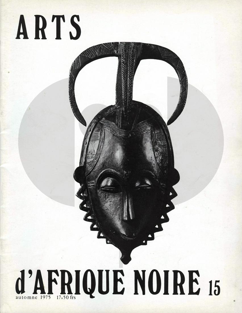 Arts d'Afrique Noire 15 - Automne 1975 (1 of 1)