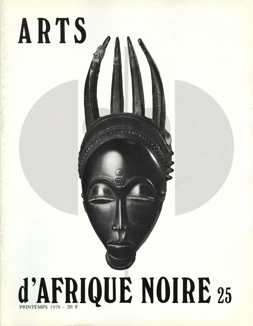 Arts d'Afrique Noire 25 - Printemps 1978 (1 of 1)