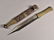 A Shona Dagger with Sheath, "bakatwa" - 2