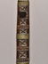 A Shona Dagger with Sheath, "bakatwa" - 7