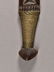 A Shona Dagger with Sheath, "bakatwa" - 8