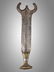 Double-Bladed Sword, "bango"