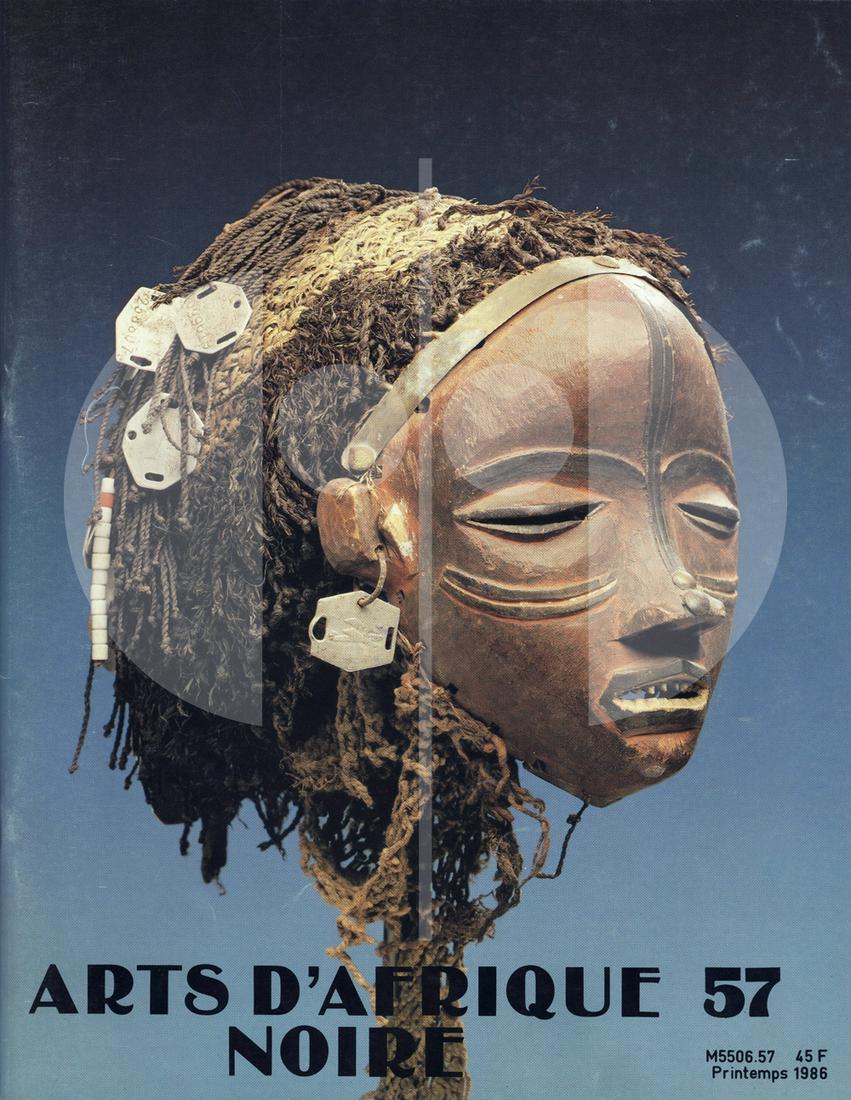 Arts d'Afrique Noire 57 - Printemps 1986 (1 of 1)